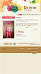 Mobile Screenshot of mysingaporedriver.com